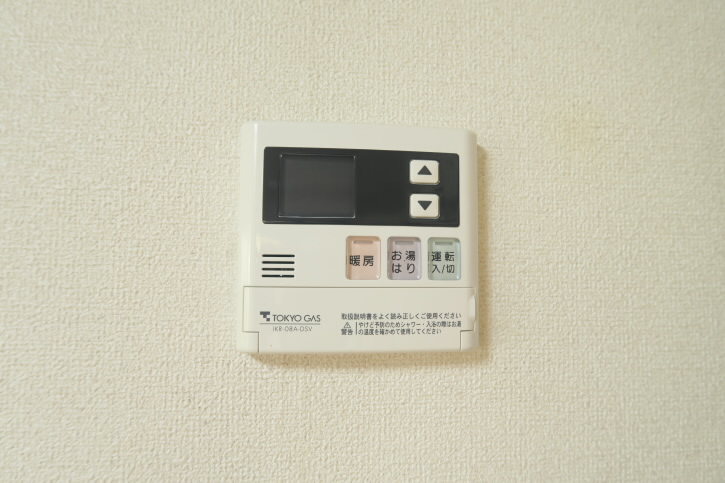 志水ビル  その他4