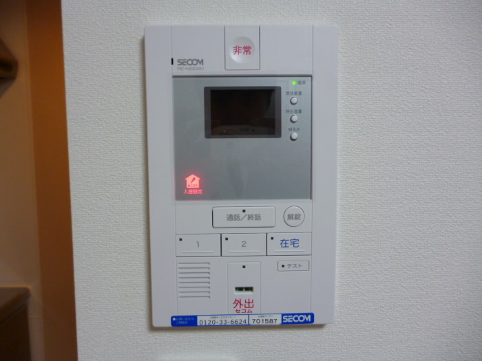 その他5