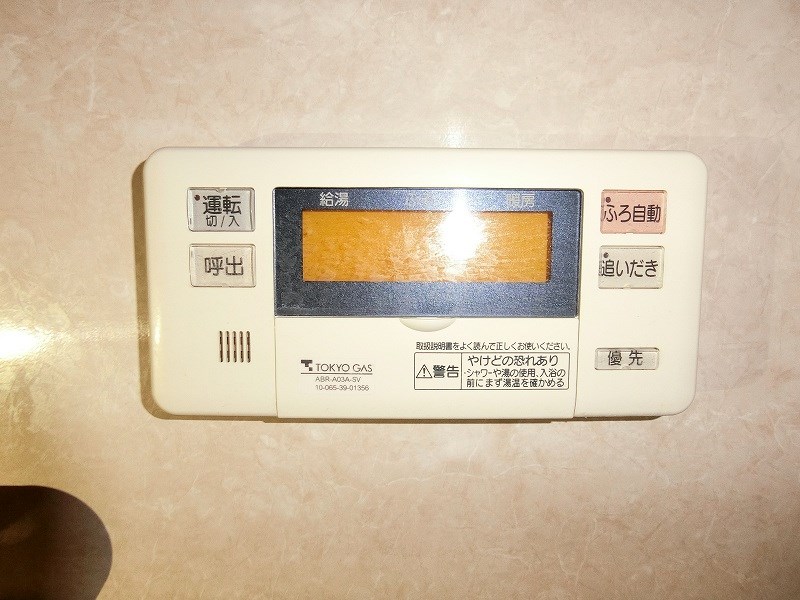 その他30