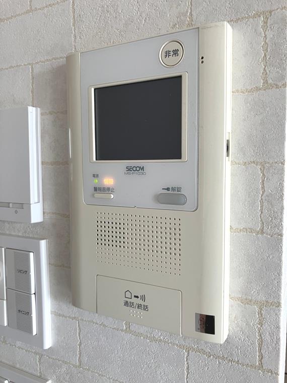 その他5