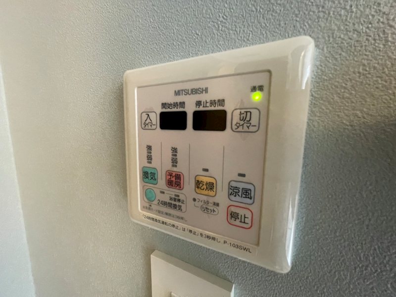 その他12