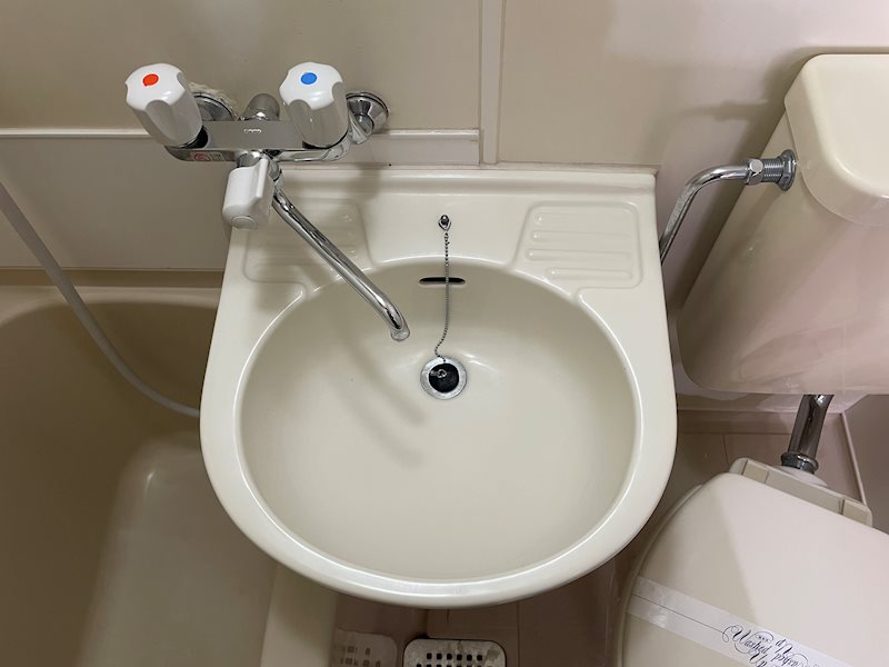その他2