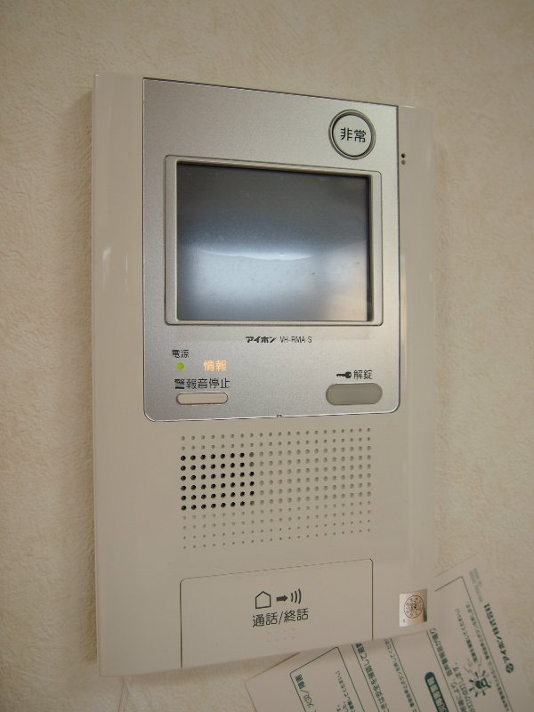 その他4