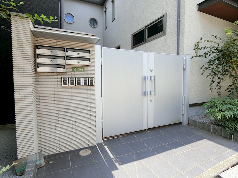 その他7