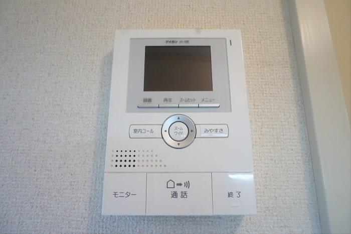 その他3