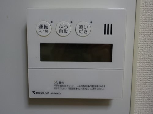 その他3