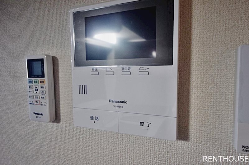 アミーガーデン   その他2