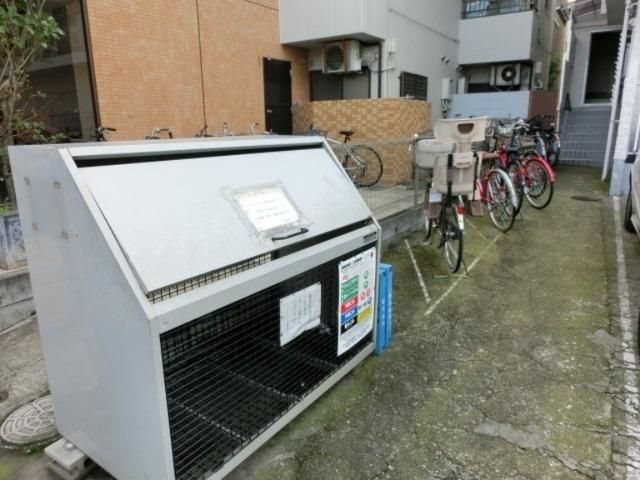 その他7