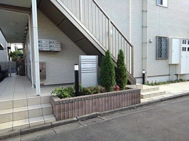 その他7