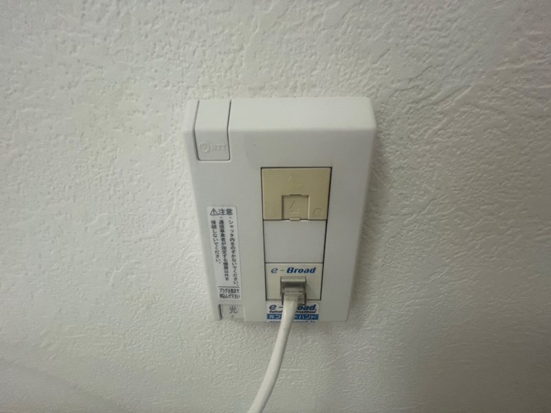 その他11
