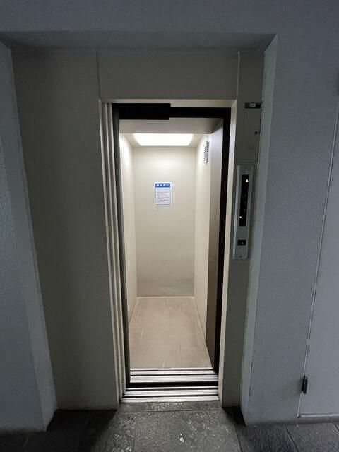 その他7