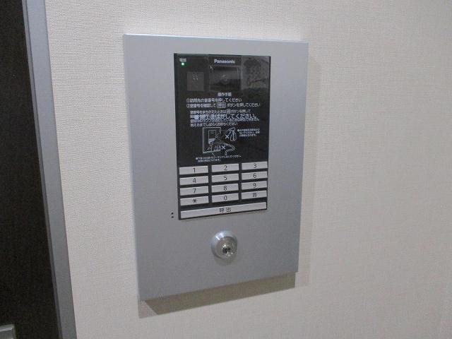 その他4