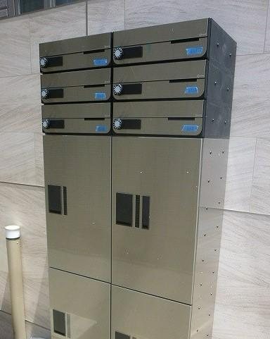その他2