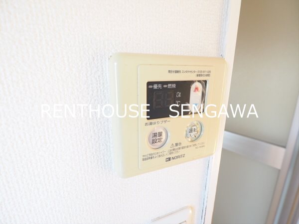 その他5