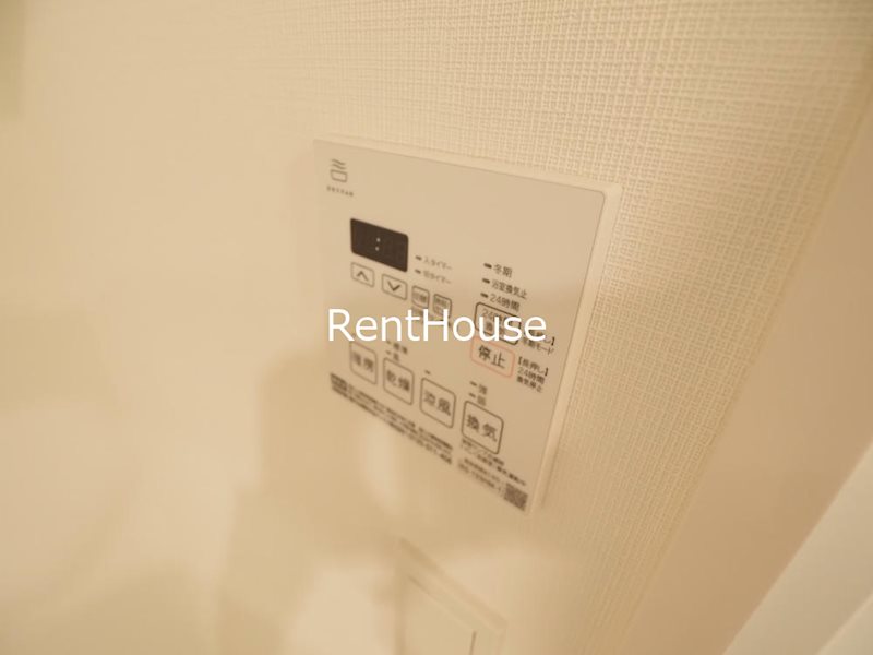 その他9