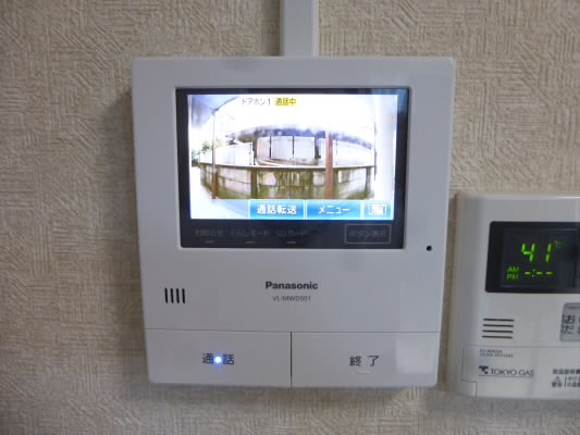 その他4