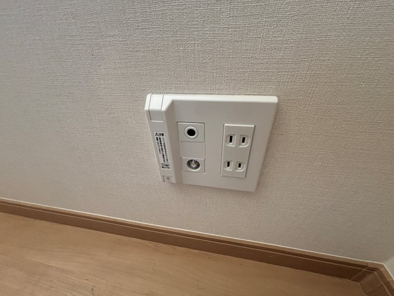 その他5