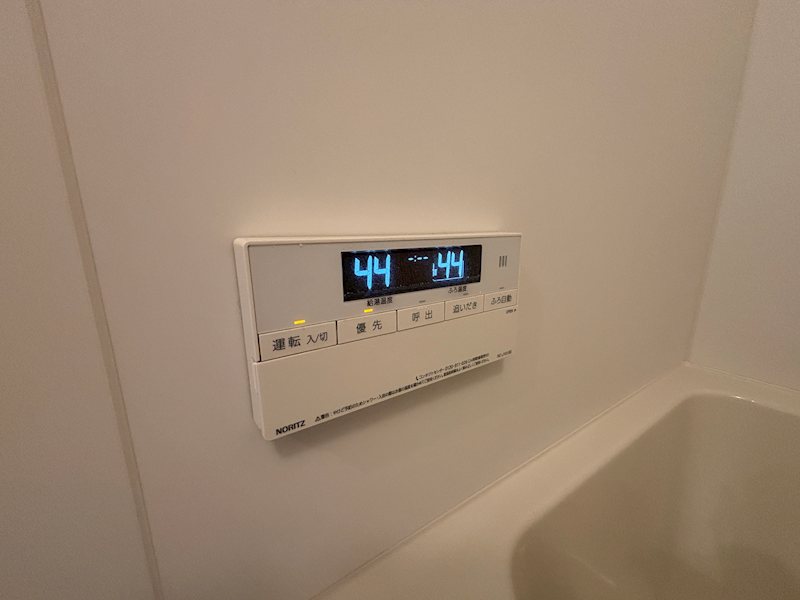 その他13