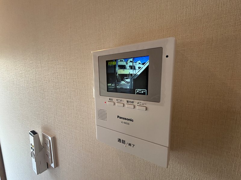その他14