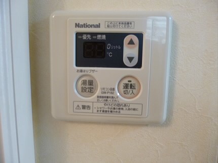 その他9