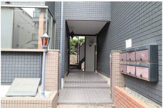 その他7
