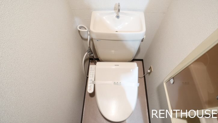 ラスター調布【当店限定物件】 その他5