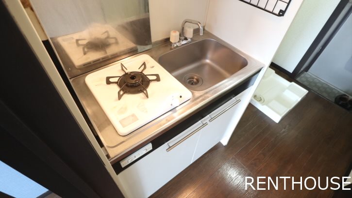 ラスター調布【当店限定物件】 キッチン