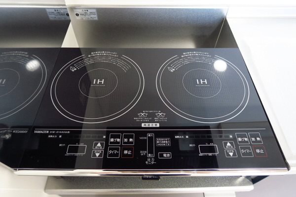 その他11
