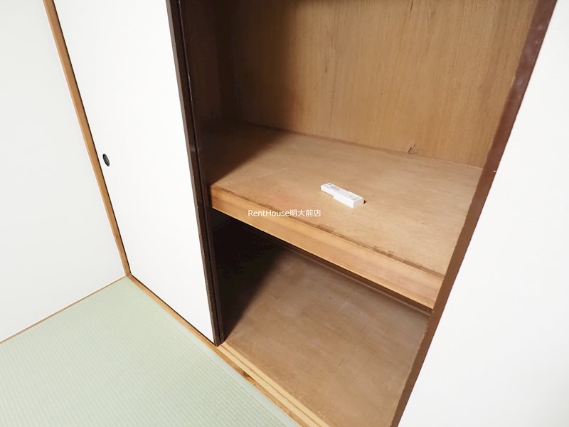 その他11