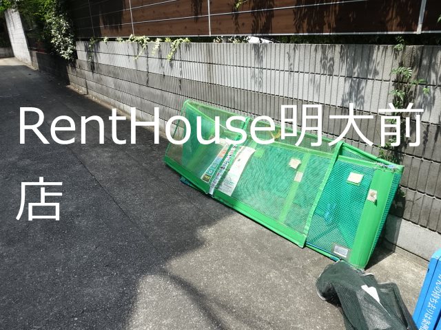 エスタ成田 その他9