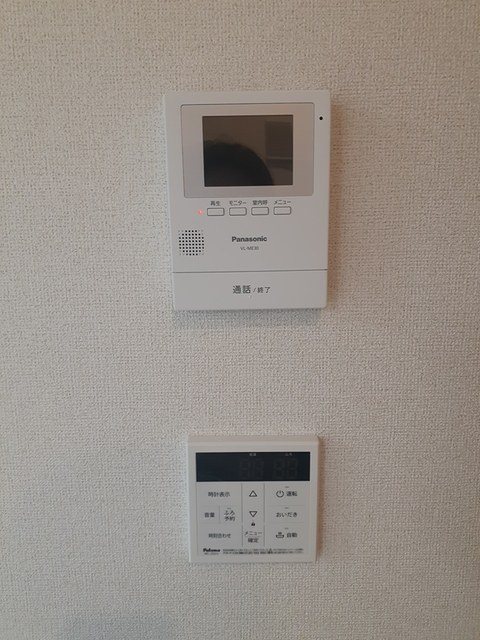 その他6
