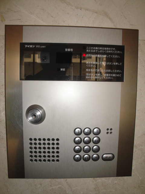 その他6