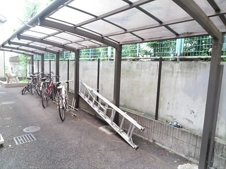 その他7