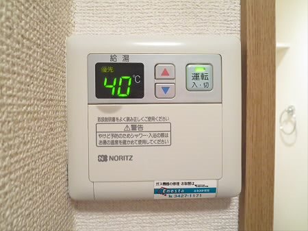 その他11