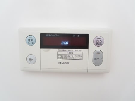 その他12