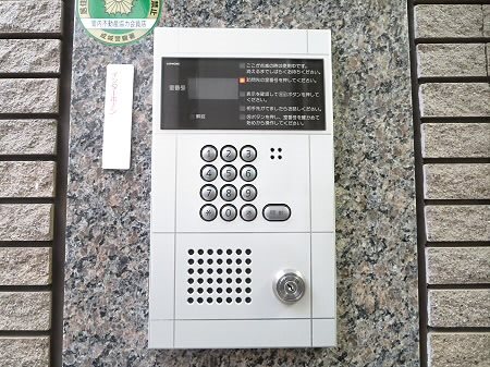 その他18