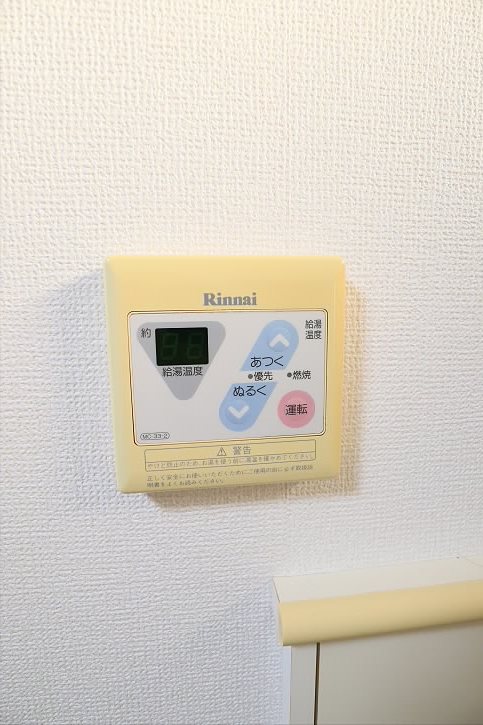 その他1