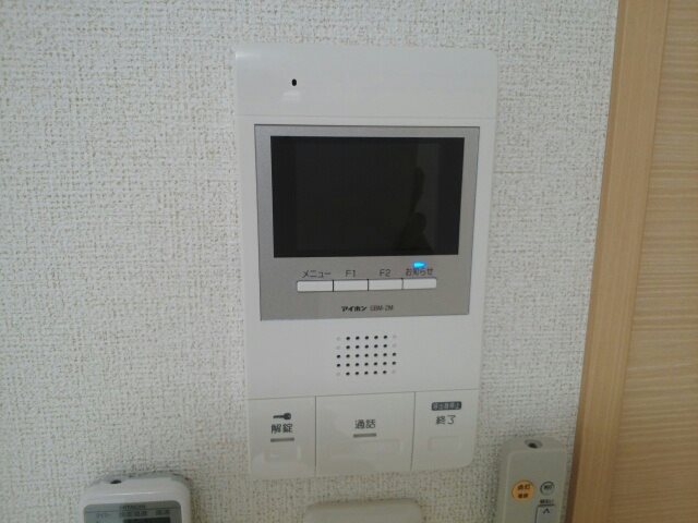その他4