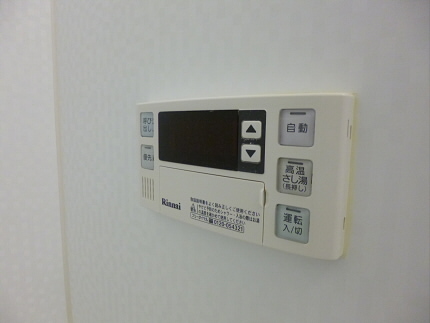 その他5