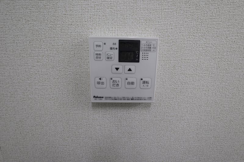 その他6