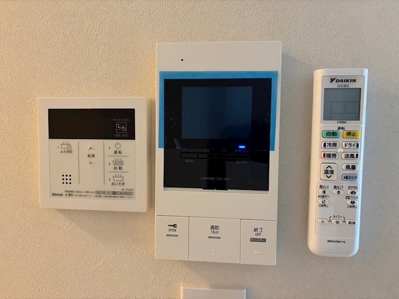 パークエレメント府中 その他4