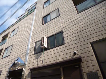その他9