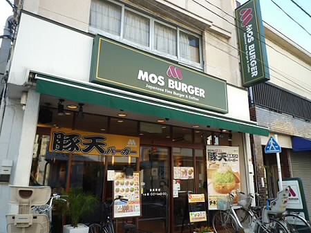 周辺画像6