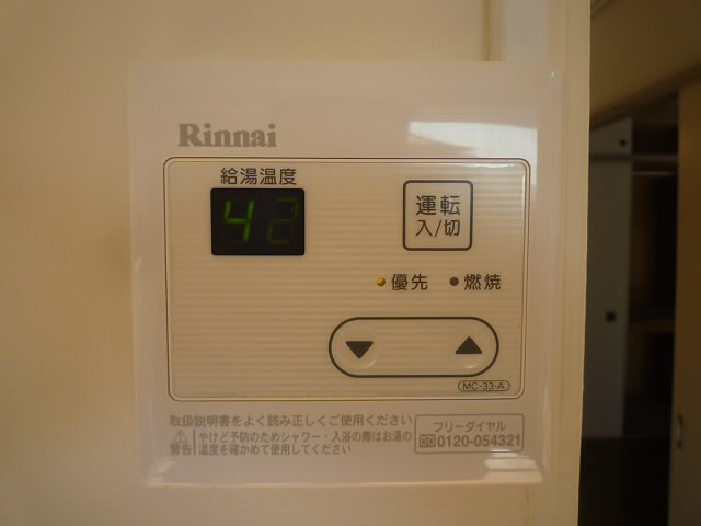 その他4