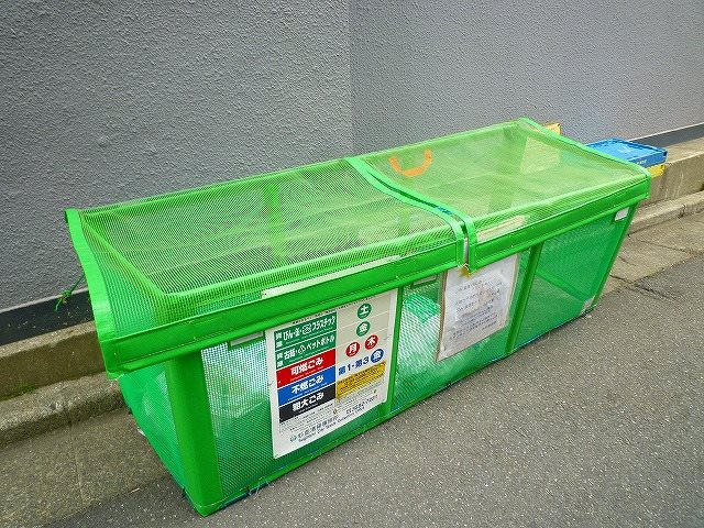 その他5