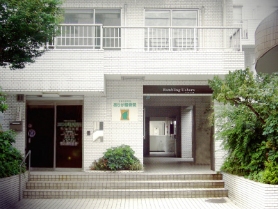 その他6