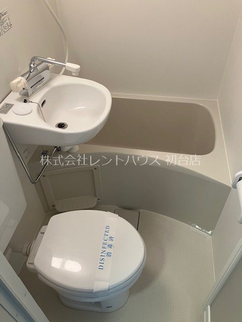 風呂画像