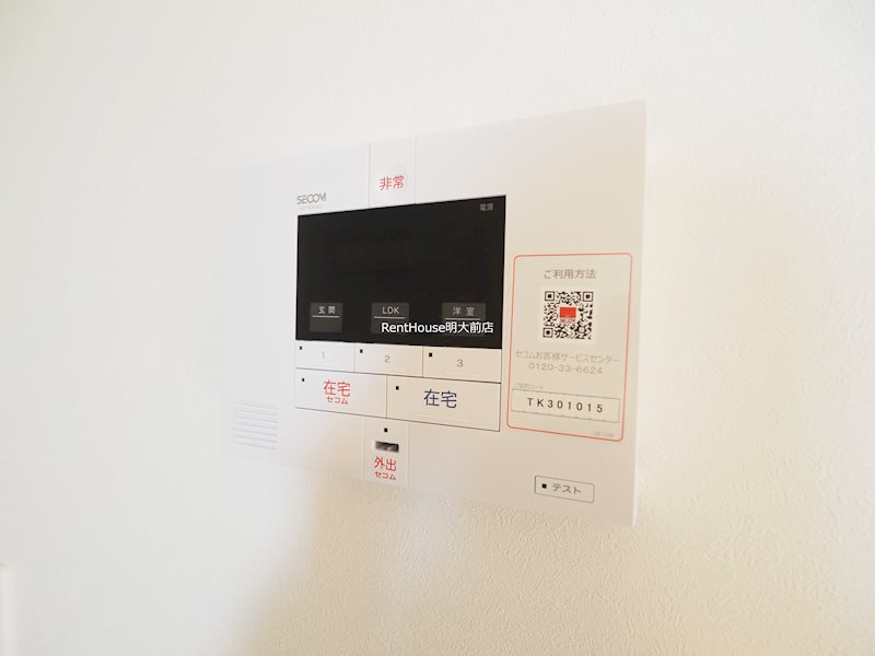 その他4