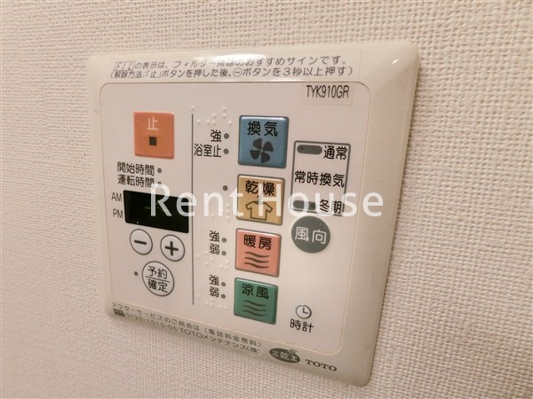 その他4