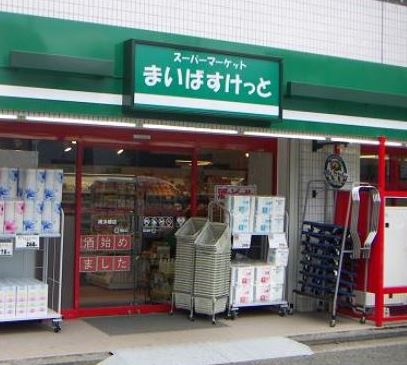 周辺画像1